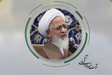 پادکست | نجات انسان مسلح به دعا