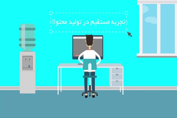 نوجوانان و تولید محتوا در شبکه‌های اجتماعی + فیلم