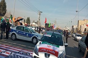 شکوه حضور مردم کرمانشاه در جشن ملی ۱۴۰۰