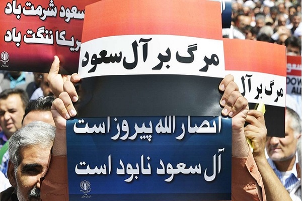 حمایت از مردم مظلوم یمن حمایت از مردم مظلوم یمن