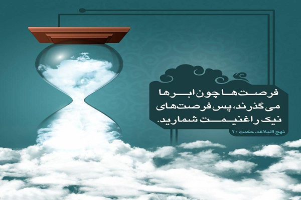 فاطمه گرکانی دانشگاه آزاد اسلامی