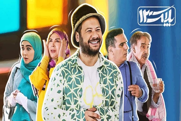 طنزی که با معنویت جان می‌گیرد