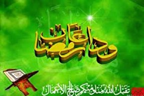 کلیپ | نوای الوداع در مساجد کردستان طنین‌انداز شد