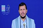 رهبر انصار الله: ملت یمن هرگز مسئله آزادی قدس را فراموش نخواهد کرد