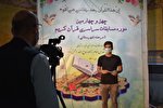 ادامه مرحله شهرستانی مسابقات قرآن در تهران + عکس