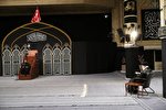 اولین شب مراسم عزاداری حضرت اباعبدالله الحسین علیه‌السلام برگزار شد
