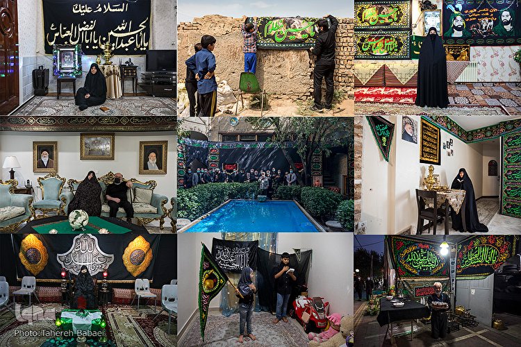 تکیه تکیه یا حسین(ع)