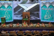 اعلام اسامی بانوان برگزیده مسابقات قرآن استان تهران