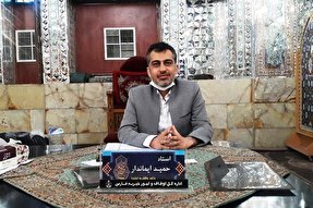 دلالت‌های قرآنی واقعه عاشورا