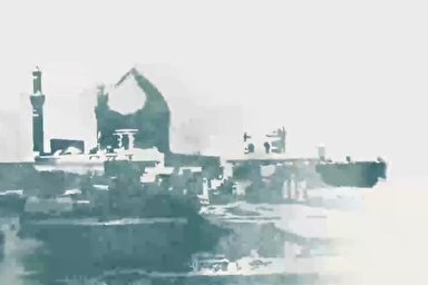 موشن گرافیک | دعا