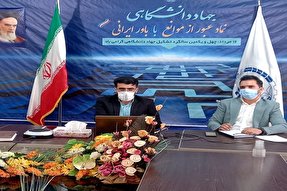 دیپلماسی عمومی امام حسین(ع) در بازه شکل‌گیری دیپلماسی نهضت عاشورا بررسی شد