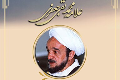 طرح | نجات از «زندان خودخواهی»