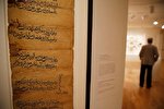 فیلم | قرآن‌های خطی و مینیاتورهای ایرانی در موزه وکیل مجارستانی