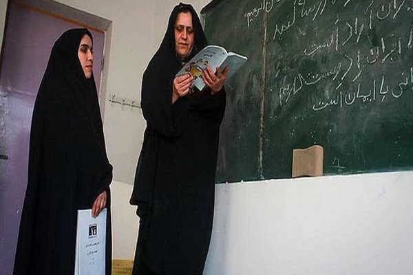 آموزش&zwnj;دهندگان غیرفعال قبل 92