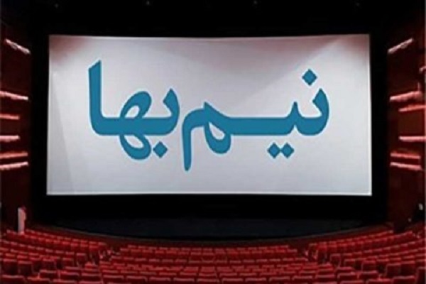 محمدجواد کنجوری حوزه هنری استان کرمانشاه