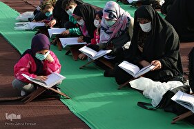 محفل قرآنی؛ حوالی افطار میدان آیینی امام حسین(ع)