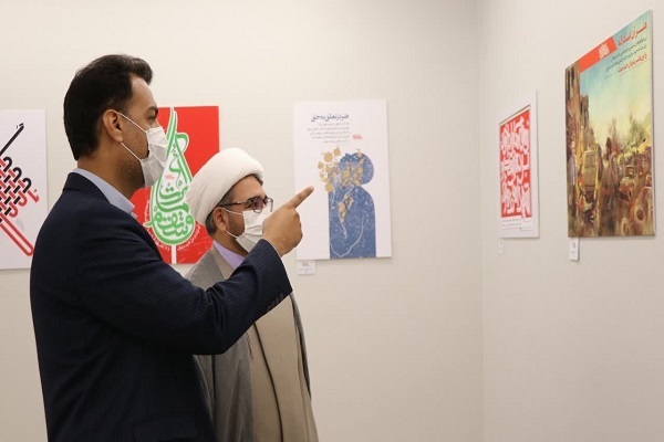 افتتاح نمایشگاه «هنر انقلاب» در کرمانشاه افتتاح نمایشگاه «هنر انقلاب» در کرمانشاه
