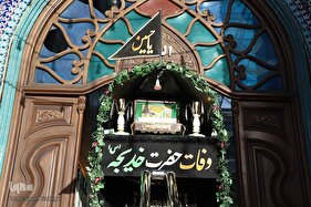 عزاداری وفات حضرت خدیجه کبری(س) در تبریز