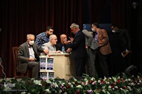 سنت حسنه ایرانی؛ جشن گلریزان