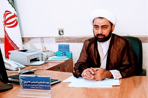 حجتالاسلام افشین کلاتپور کانونهای مساجد استان کرمانشاه حجتالاسلام افشین کلاتپور کانونهای مساجد استان کرمانشاه