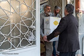 هجدهمین رزمایش کمک مومنانه در استان البرز‎‎