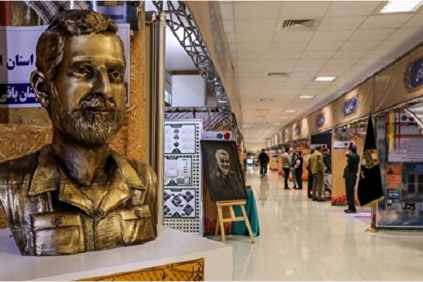 نمایشگاه «کوی جهاد و مقاومت»