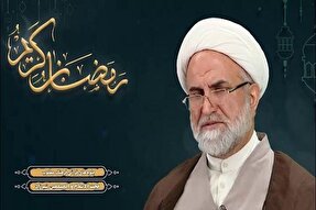 فیلم | جلوه‌های قرآنی فرهنگ نامطلوب