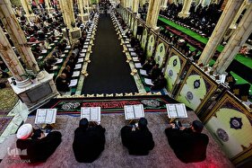 مراسم جز خوانی قرآن در حرم مطهر امام علی (ع)