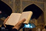 برگزاری احیای لیالی قدر در ۱۵ بقعه متبرکه استان کرمانشاه