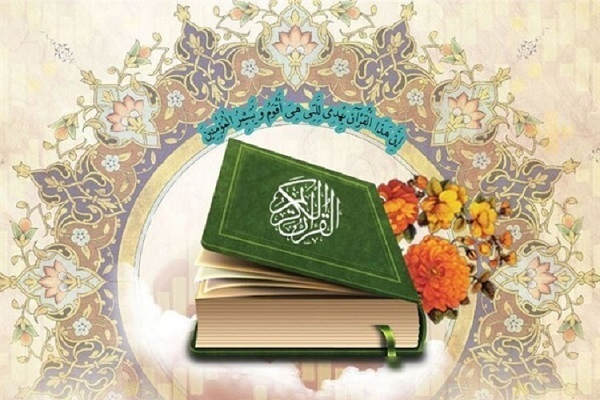اجرای طرح استعدادهای قرآنی در مؤسسه کلمة‌النور زنجان