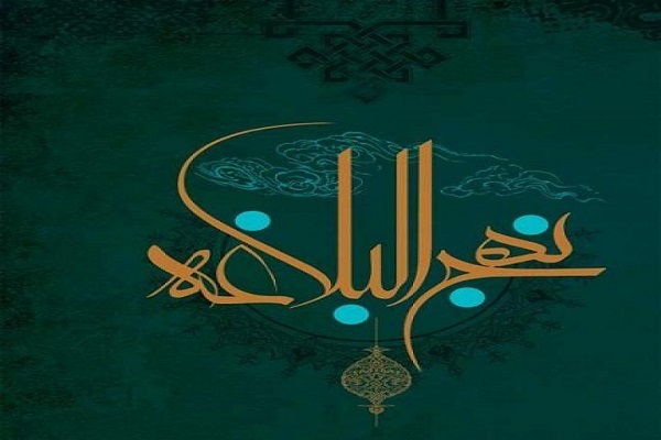 فراخوان جشنواره ملی  