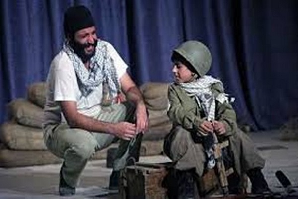 تئاتر مرصاد