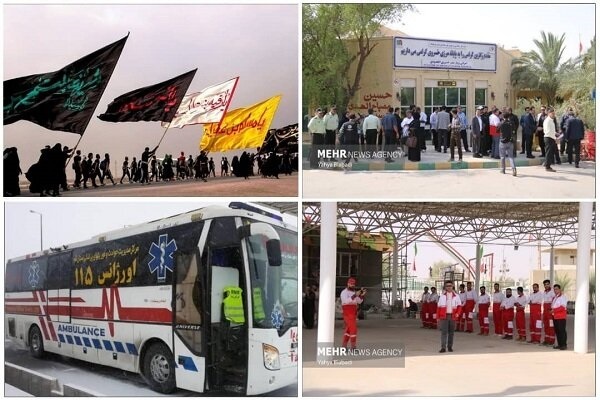 امکانات درمانی پایانه مرز خسروی امکانات درمانی پایانه مرز خسروی