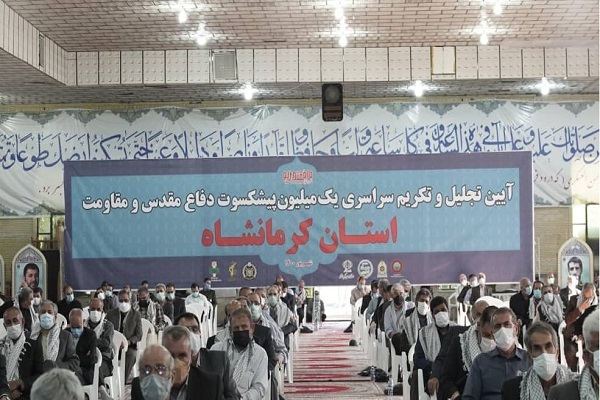 تجلیل از پیشکسوتان دفاع مقدس تجلیل از پیشکسوتان دفاع مقدس