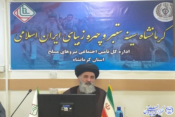 حجت‌الاسلام سیدضیاءالدین آقاجانپور رئیس عقیدتی سیاسی و نماینده ولی‌فقیه در وزارت دفاع