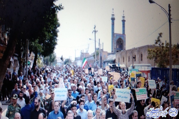 راهپیمایی مردم کرمانشاه در محکومیت آشوب‌های اخیر