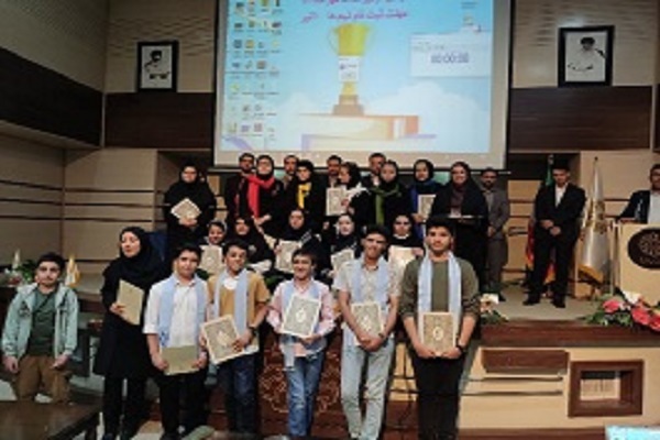 چهارمین دوره مسابقات لیگ کتابخوانی چهارمین دوره مسابقات لیگ کتابخوانی