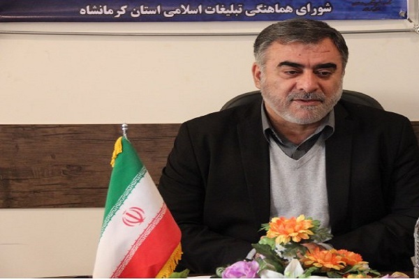 عباس سروری شورای هماهنگی تبلیغات اسلامی کرمانشاه عباس سروری شورای هماهنگی تبلیغات اسلامی کرمانشاه