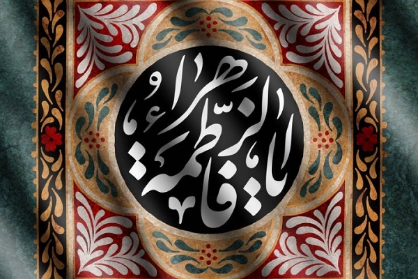 «خانه مادری»