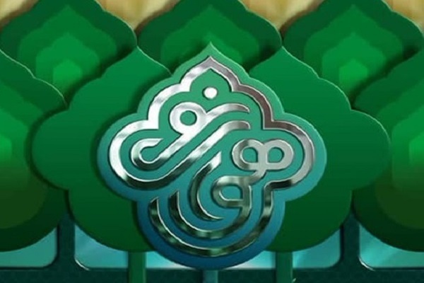 مهرواره هوای نو