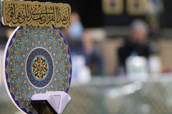 آغاز مرحله مقدماتی مسابقات جشنواره قرآنی فجر