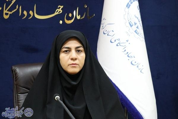 فاطمه شاهرضایی سازمان جهاددانشگاهی استان کرمانشاه فاطمه شاهرضایی سازمان جهاددانشگاهی استان کرمانشاه