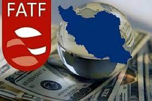 موافقت FATF با حذف نام ایران از ذیل توصیه شماره هفت