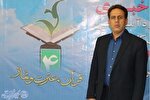 جشن تکلیف ۲ هزار دانش‌آموز کرمانشاهی برگزار می‌شود