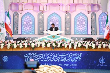 فیلم | قرائت اذانگاهی «امین پویا» در مسابقات بین‌المللی قرآن