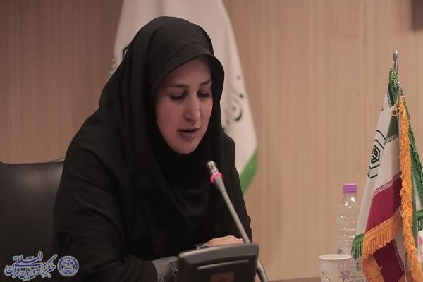 سهیلی اوقاف و امور خیریه استان کرمانشاه