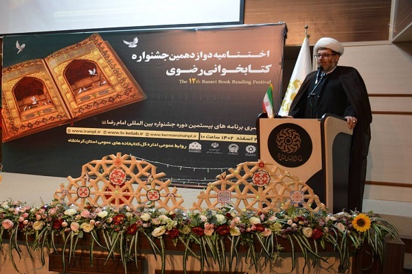 حجت‌الاسلام محمد صالحی مدیرکل  اوقاف و امور خیریه استان کرمانشاه