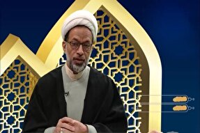 فیلم | تعامل با هم‌کیشان از منظر قرآن