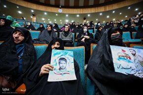 چهلمین محفل قرآنی سوره‌های سرخ