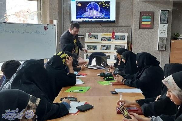 برگزاری کارگاه توانمندسازی مدیران مؤسسات قرآن کرمانشاه برگزاری کارگاه توانمندسازی مدیران مؤسسات قرآن کرمانشاه